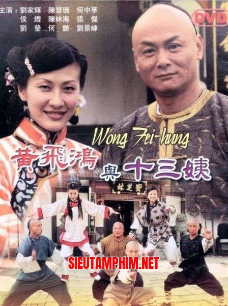 Hoàng Phi Hồng Và Dì Thập Tam