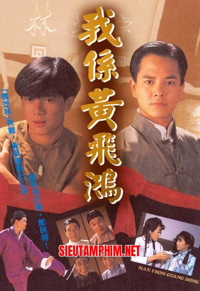 Hoàng Phi Hùng Tái Xuất Giang Hồ