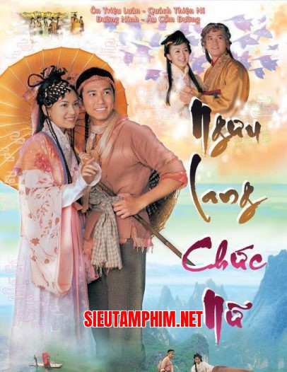 Ngưu Lang Chức Nữ