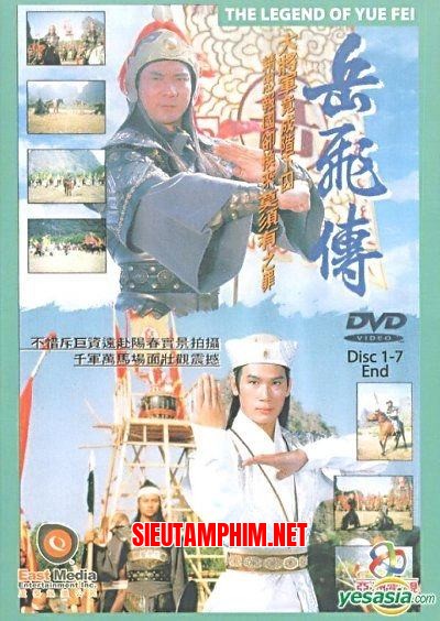 Nhạc Phi Truyền Kỳ (Thập Nhị Kim Lệnh)