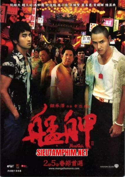 Phố Đèn Đỏ