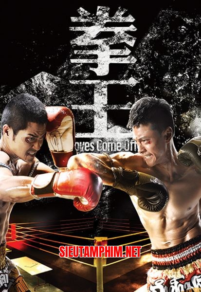 Sàn Đấu Cuộc Đời