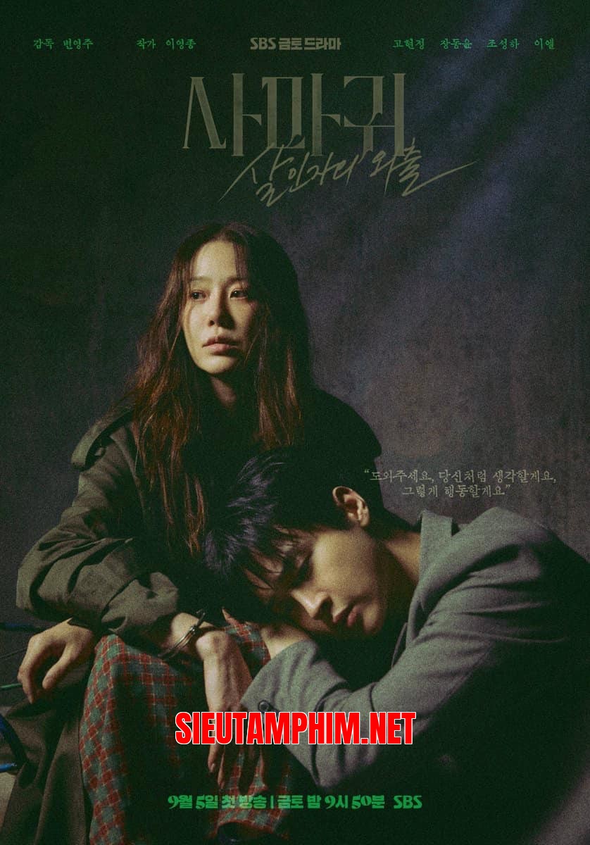 Sát Nhân Bọ Ngựa