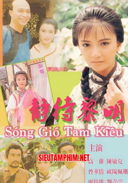 Sóng Gió Tam Kiều