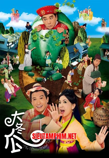 Trái Bí Lớn