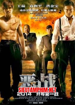 Đại Chiến Bến Thượng Hải