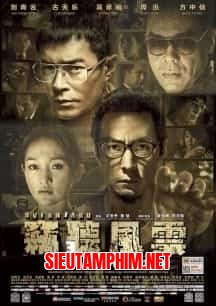 Thiết Thính Phong Vân 3