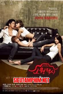 Kỳ Nghỉ Bí Mật