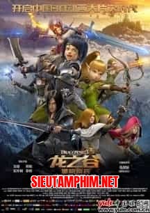 Hắc Long Đe Dọa