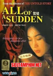 Biến Động Kinh Hồn