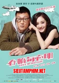 Xuân Kiều Và Chí Minh