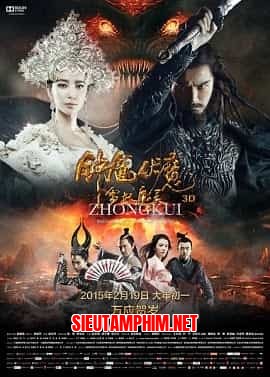 Chung Quỳ Phục Ma: Tuyết Yêu Ma Linh