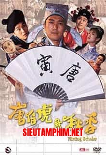 Đường Bá Hổ Điểm Thu Hương