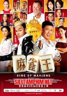 Vua Mạc Chược