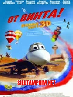 Vương Quốc Máy Bay