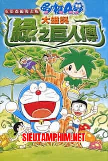 Nobita và người khổng lồ xanh