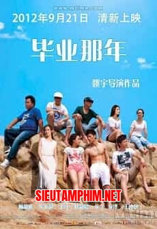 Cô Gái Chúng Ta Cùng Theo Đuổi Năm Nào