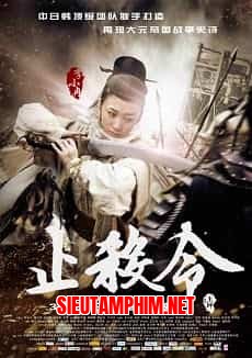 Tàn Chiến