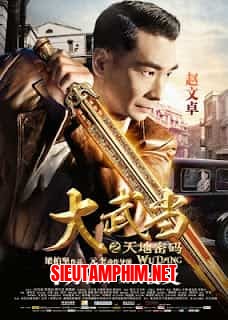 Võ Đang Thất Bảo