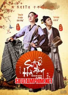 Sư Tử Hà Đông 2