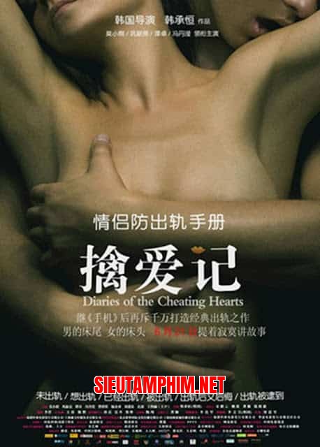Nhật Ký Ngoại Tình