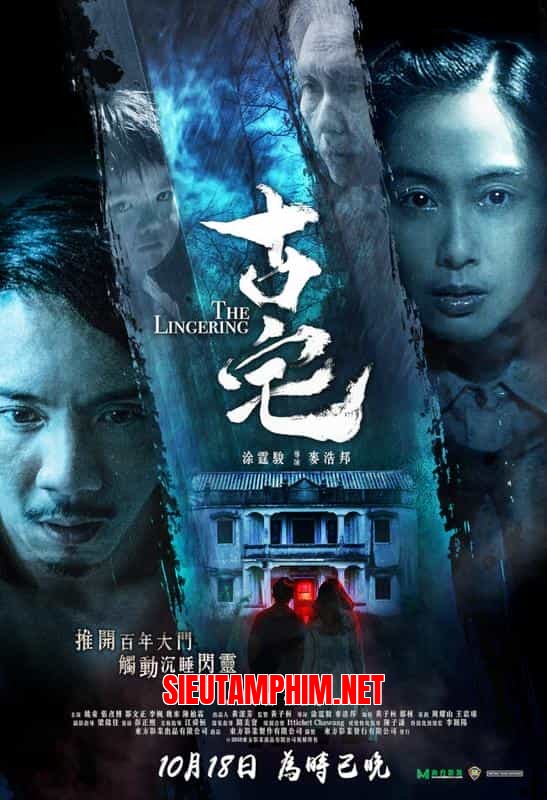 Ngôi Nhà Cổ