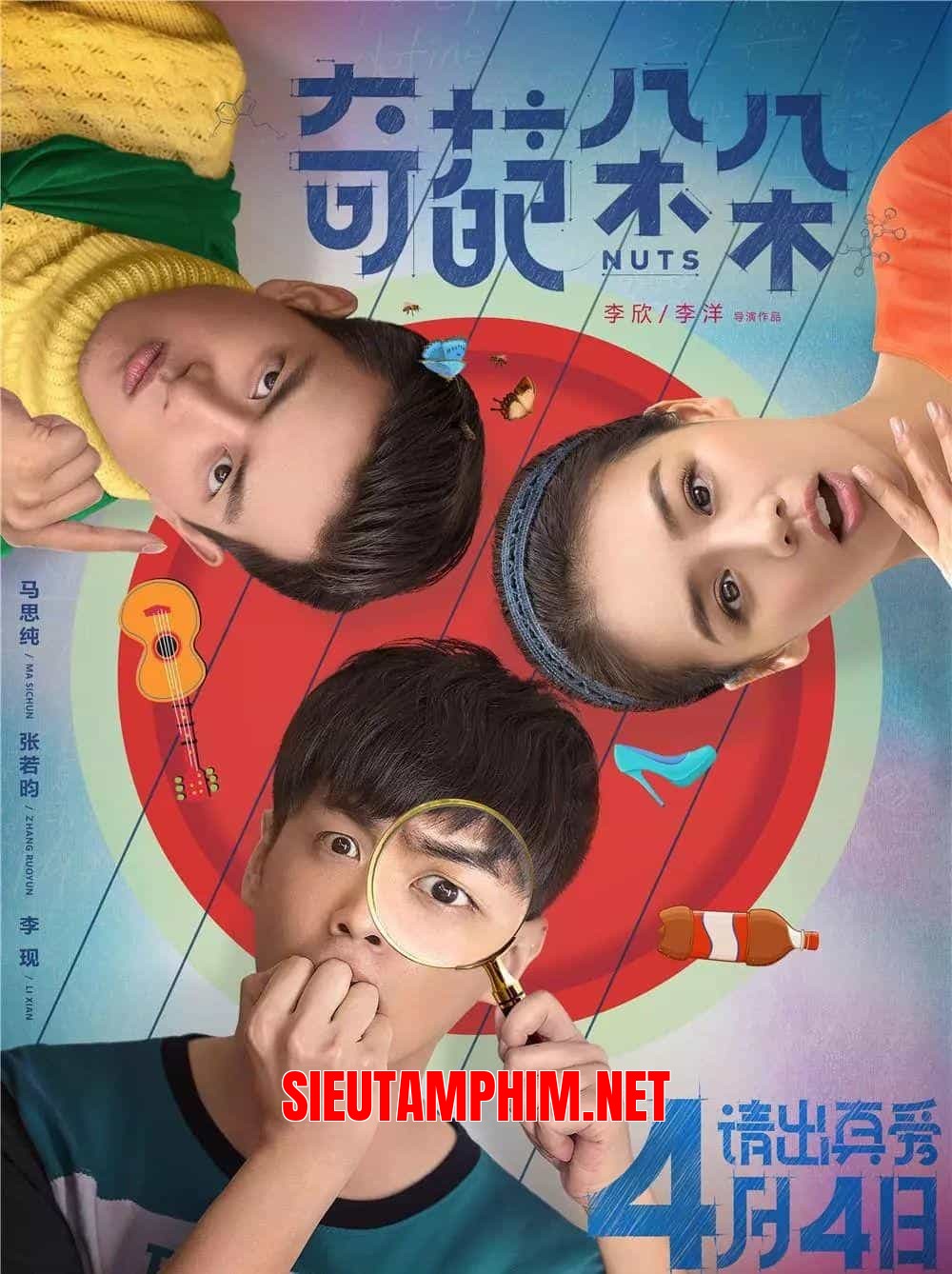 Khoa Học và Cảm Tính