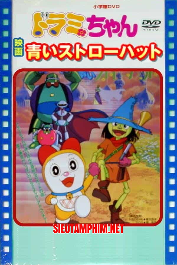 Dorami: Cậu Bé Mũ Rơm Xanh