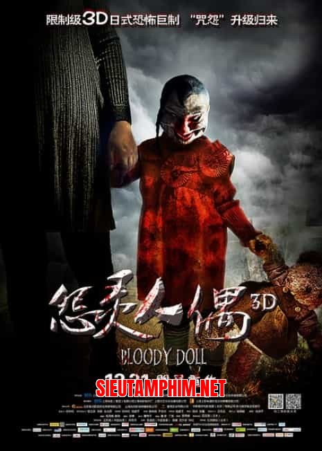 Búp Bê Đẫm Máu