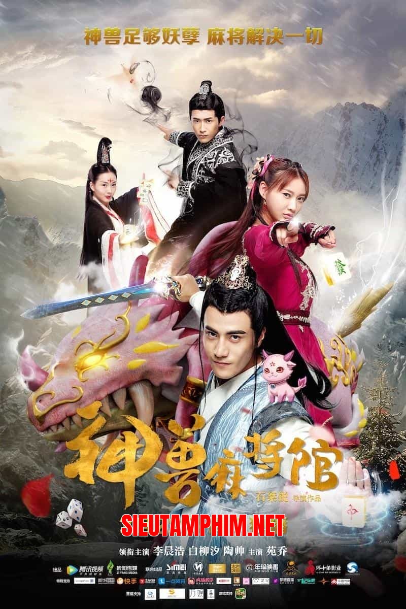 Thần Thú Ma Tương Quán