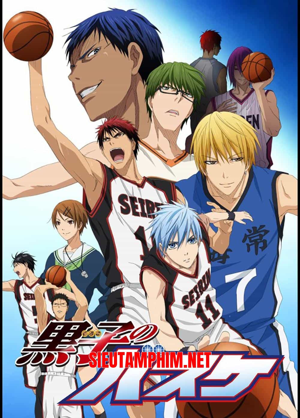 Kuroko: Tuyển Thủ Vô Hình