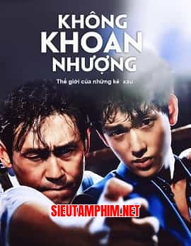 Không Khoan Nhượng