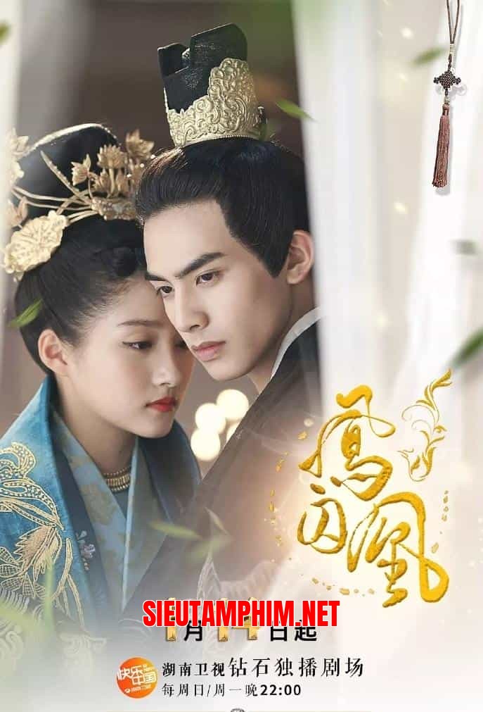 Phượng Tù Hoàng