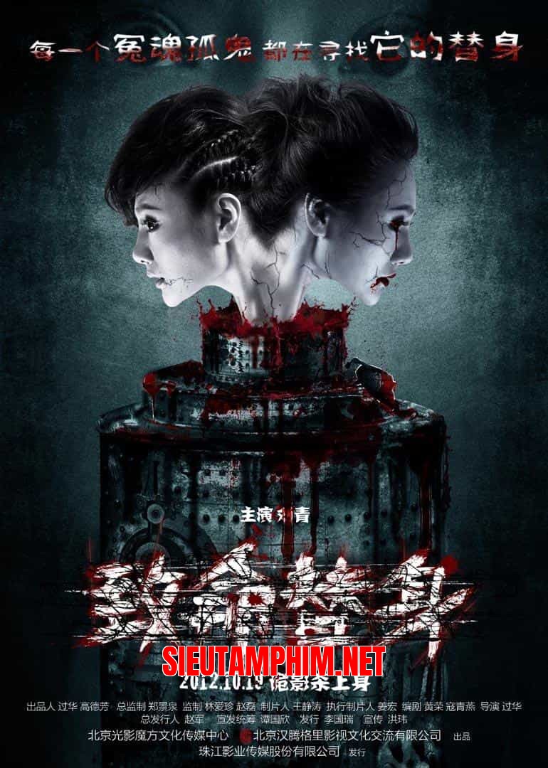 Ma Nữ
