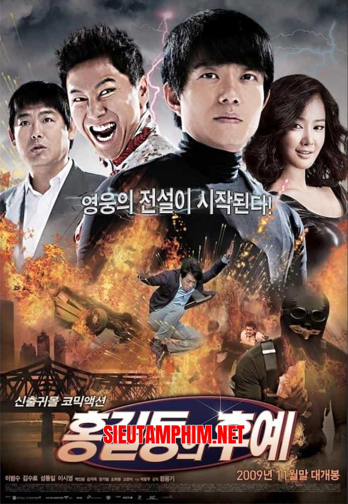 Hậu Duệ Của Hong Gil Dong