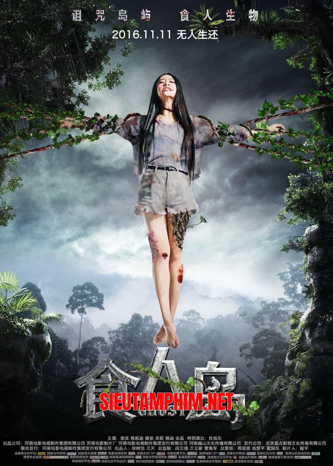 Đảo Ăn Thịt Người