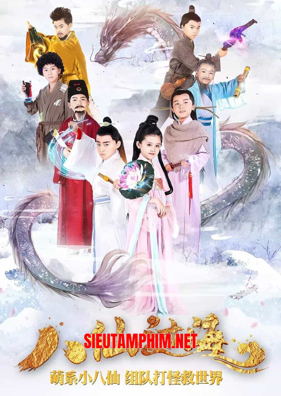 Bát Tiên Nhí