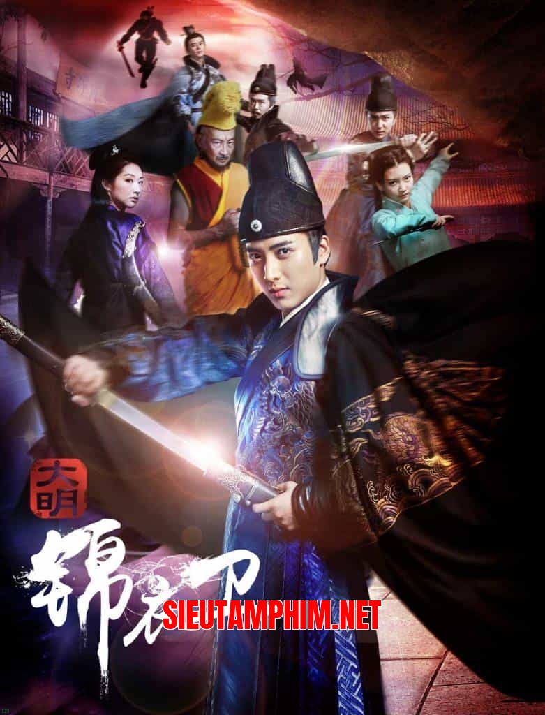 Minh Triều Cẩm Y Vệ