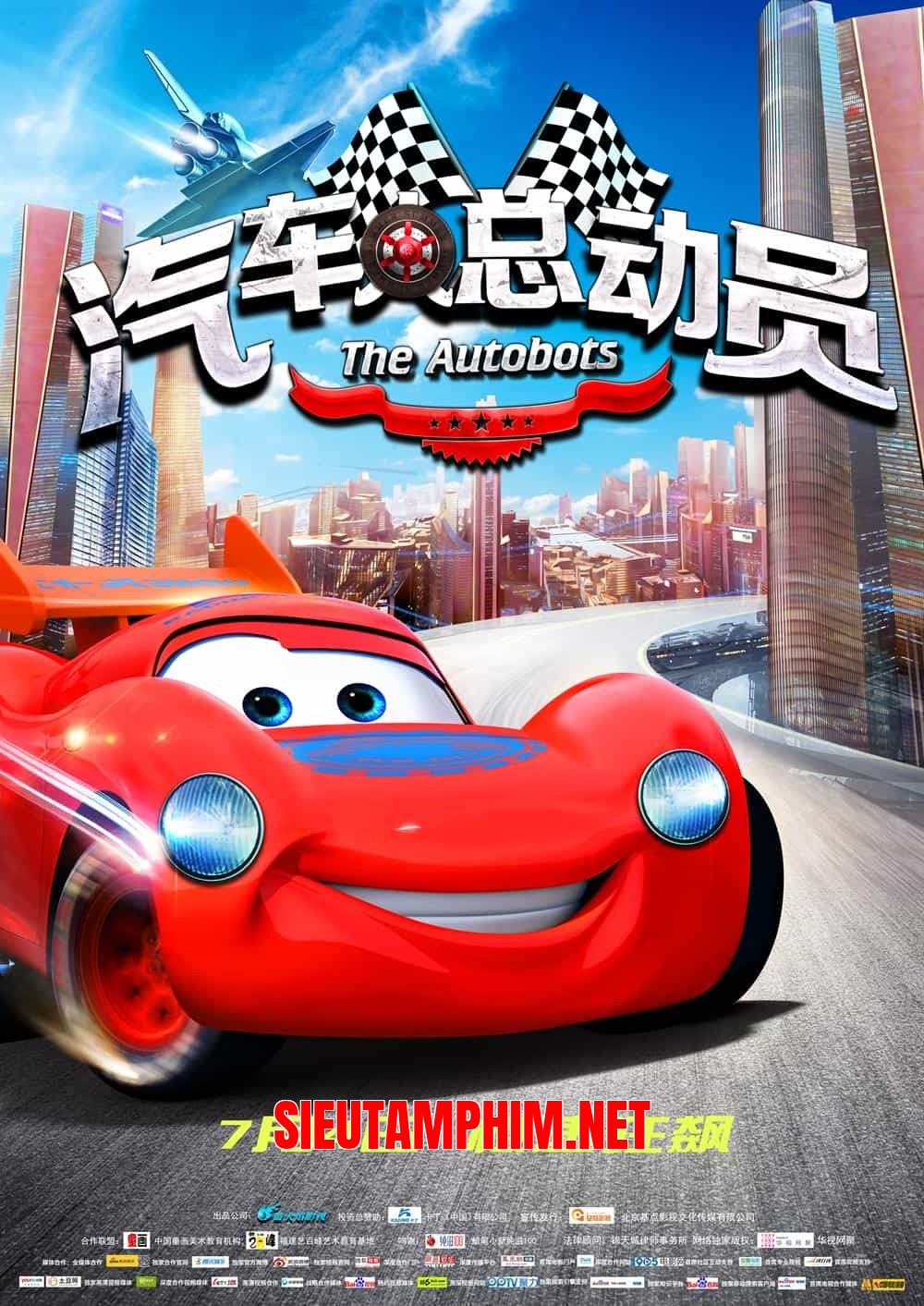 Cuộc Chiến Xe Hơi