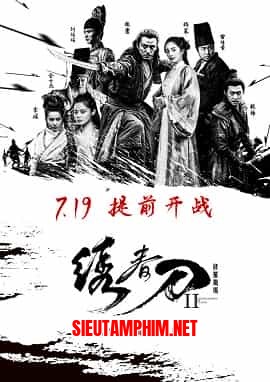 Tú Xuân Đao 2: Chiến Trường Tu La
