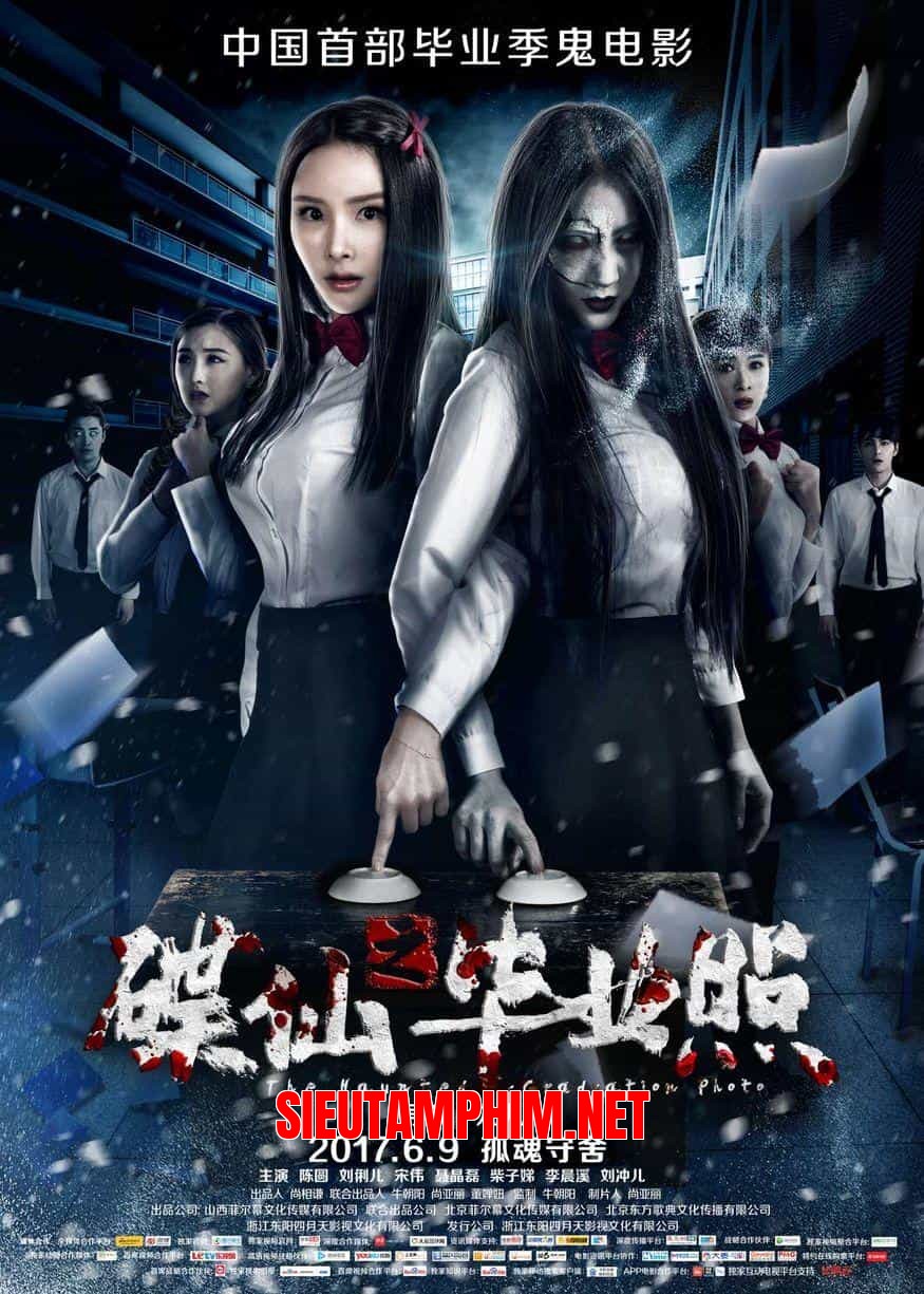 Bức Ảnh Ma Ám