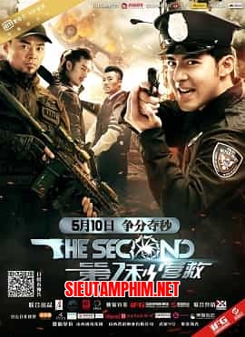 7 Giây Thần Thánh