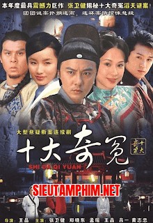 Thập Đại Kỳ Án