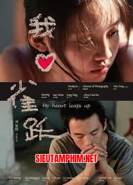 Rung Động Đầu Đời