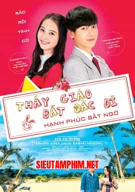 Thầy Giáo Bất Đắc Dĩ