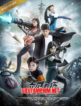 Chiến Hạm Mỹ Nữ