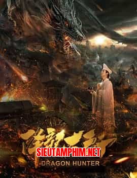 Hàng Long Đại Sư