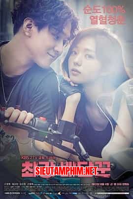 Thiên Hạ Đệ Nhất Shipper