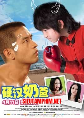 Gà Trống Nuôi Con