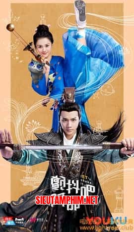 Run Rẩy Đi, A Bộ!